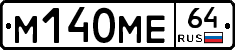 %D0%9C140%D0%9C%D0%9564