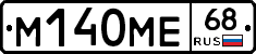 %D0%9C140%D0%9C%D0%9568