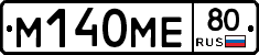 %D0%9C140%D0%9C%D0%9580