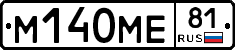 %D0%9C140%D0%9C%D0%9581