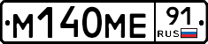 %D0%9C140%D0%9C%D0%9591