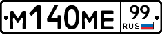 %D0%9C140%D0%9C%D0%9599