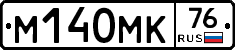%D0%9C140%D0%9C%D0%9A76