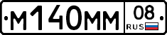 %D0%9C140%D0%9C%D0%9C08