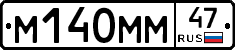 %D0%9C140%D0%9C%D0%9C47