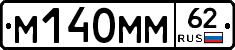 %D0%9C140%D0%9C%D0%9C62