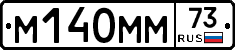 %D0%9C140%D0%9C%D0%9C73