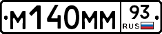 %D0%9C140%D0%9C%D0%9C93