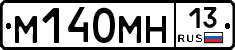 %D0%9C140%D0%9C%D0%9D13