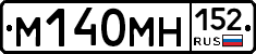 %D0%9C140%D0%9C%D0%9D152