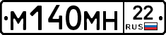 %D0%9C140%D0%9C%D0%9D22