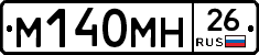 %D0%9C140%D0%9C%D0%9D26