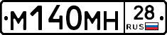 %D0%9C140%D0%9C%D0%9D28