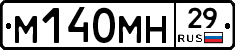 %D0%9C140%D0%9C%D0%9D29