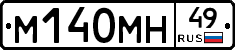 %D0%9C140%D0%9C%D0%9D49
