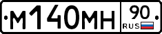 %D0%9C140%D0%9C%D0%9D90