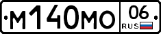 %D0%9C140%D0%9C%D0%9E06