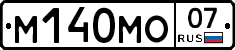 %D0%9C140%D0%9C%D0%9E07