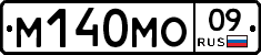 %D0%9C140%D0%9C%D0%9E09