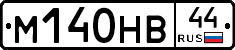 %D0%9C140%D0%9D%D0%9244