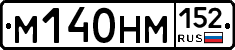 %D0%9C140%D0%9D%D0%9C152