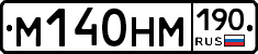 %D0%9C140%D0%9D%D0%9C190
