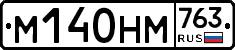 %D0%9C140%D0%9D%D0%9C763