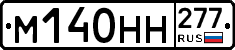 %D0%9C140%D0%9D%D0%9D277