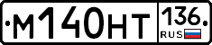 %D0%9C140%D0%9D%D0%A2136
