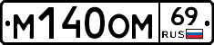 %D0%9C140%D0%9E%D0%9C69