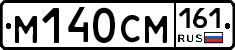 %D0%9C140%D0%A1%D0%9C161