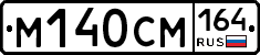%D0%9C140%D0%A1%D0%9C164