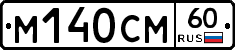 %D0%9C140%D0%A1%D0%9C60