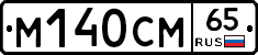 %D0%9C140%D0%A1%D0%9C65