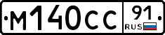%D0%9C140%D0%A1%D0%A191