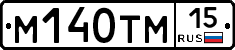 %D0%9C140%D0%A2%D0%9C15
