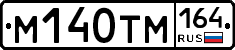 %D0%9C140%D0%A2%D0%9C164