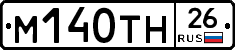 %D0%9C140%D0%A2%D0%9D26