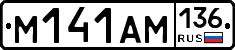 %D0%9C141%D0%90%D0%9C136