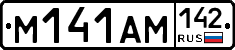 %D0%9C141%D0%90%D0%9C142