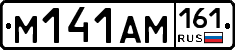 %D0%9C141%D0%90%D0%9C161