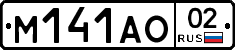 %D0%9C141%D0%90%D0%9E02