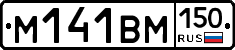 %D0%9C141%D0%92%D0%9C150