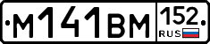 %D0%9C141%D0%92%D0%9C152