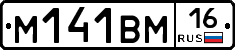 %D0%9C141%D0%92%D0%9C16