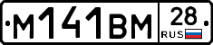 %D0%9C141%D0%92%D0%9C28