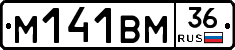 %D0%9C141%D0%92%D0%9C36