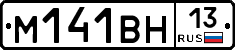 %D0%9C141%D0%92%D0%9D13