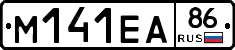 %D0%9C141%D0%95%D0%9086