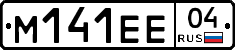 %D0%9C141%D0%95%D0%9504